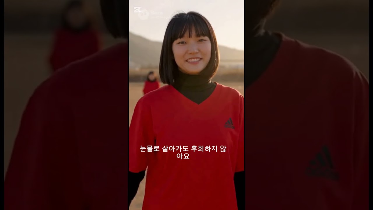 내 마음의 마지막 사랑