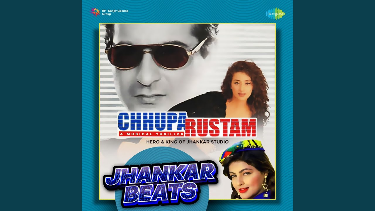 Raja Yeh Kya Karte Ho - Jhankar Beats