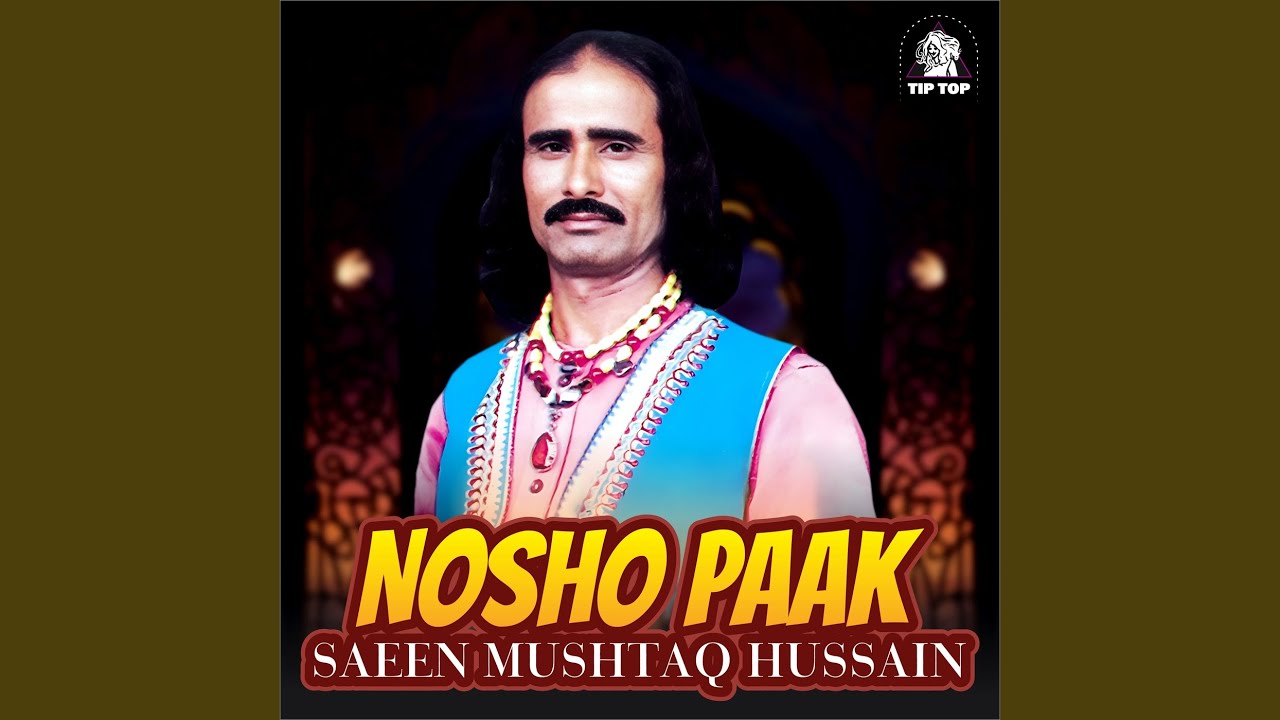 Wagdi Eh Raavi Nosho Paak