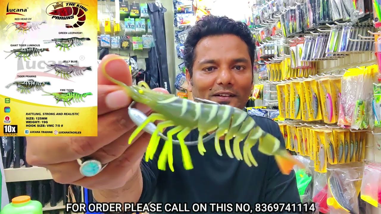 lucana prawns | soft lure | soft plastic lure rigging