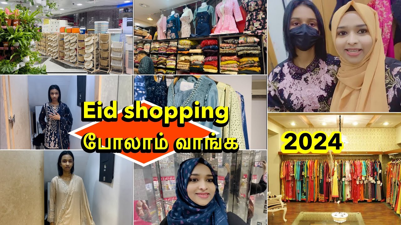 Eid shopping vlog /Eid க்கு வந்த புது dresses பாக்கலாமா😍/Abudhabi/ Eid2024/ZanaVlogs/Day in my life
