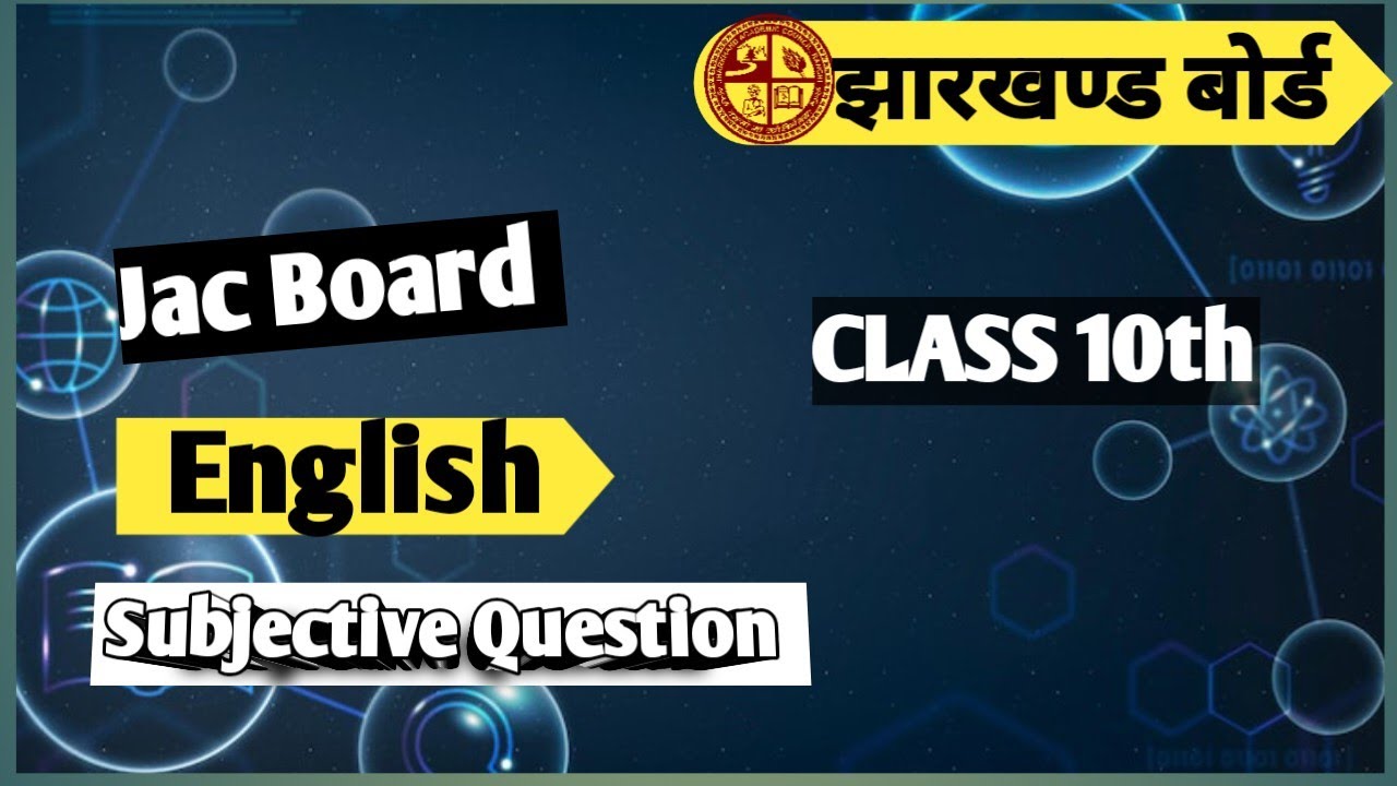 Jac Board Class 10th English Important Question 🔥| 5 marks Vvi Subjective Questions 2026 |