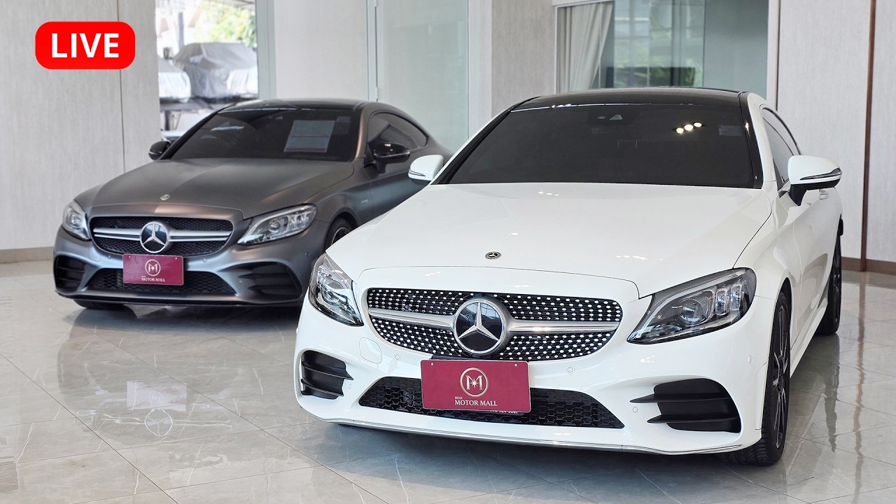 Coupe พิเศษ 1 ใน 48 คันในไทย | AMG เสียงโหด | ไมล์หมื่นต้นทั้งคู่