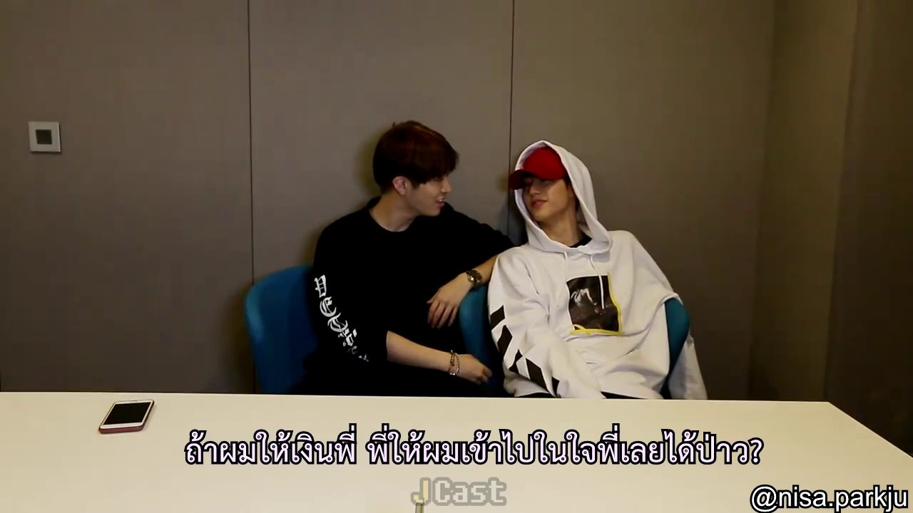 [ซับไทย] สถานที่ที่พี่มาร์คอยากไป Markjae
