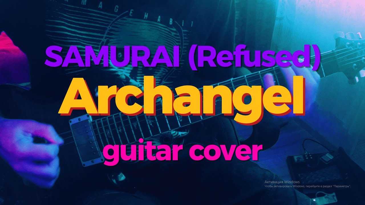 SAMURAI (Refused) - 