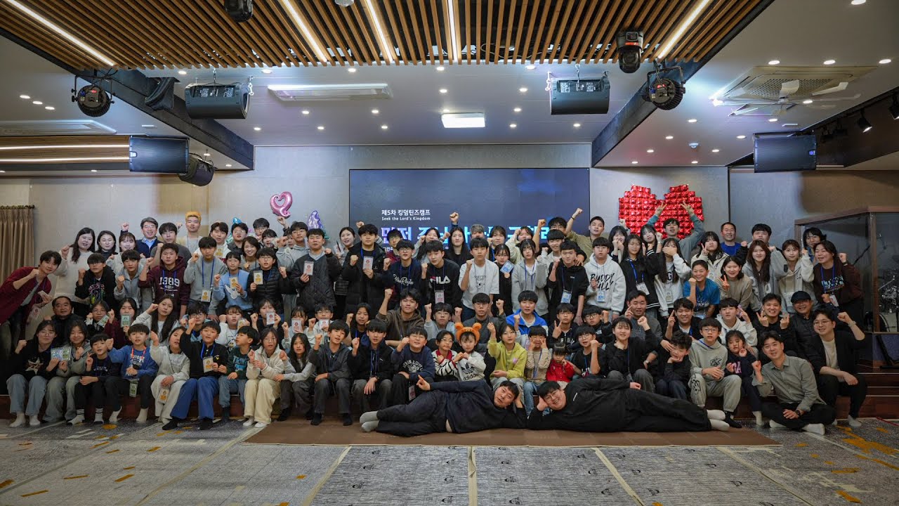 2026년 3월 15일 주일청소년예배 새로운예마본교회 LIVE