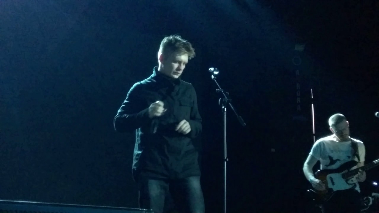 Аффинаж - Следопыт 28.04.17 AuroraConcertHall