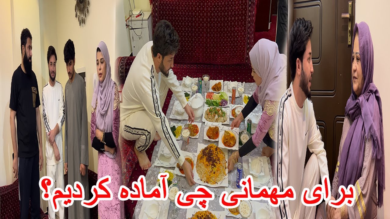 ولاگ مهمانی | مهمان‌کردن بچه‌خالیم و فامیلش 😍 خیلی خوش گذشت! 