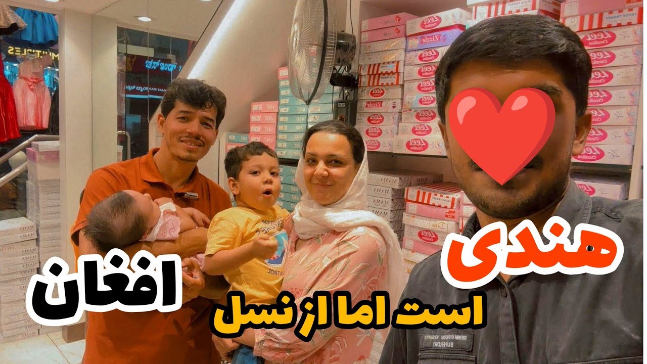 حرکت به طرف میسور_هندوستان/و دیدار به دوست هندی که از چند نسل از افغانستان هستن و عاشق افغانستان 