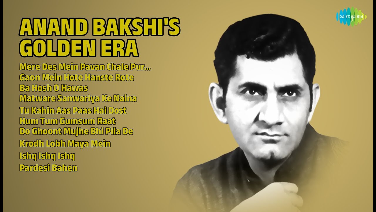 आनंद बख्शी के स्वर्णिम गीत | Mohammed Rafi Songs | Mere Des Mein Pavan Chale Purvai