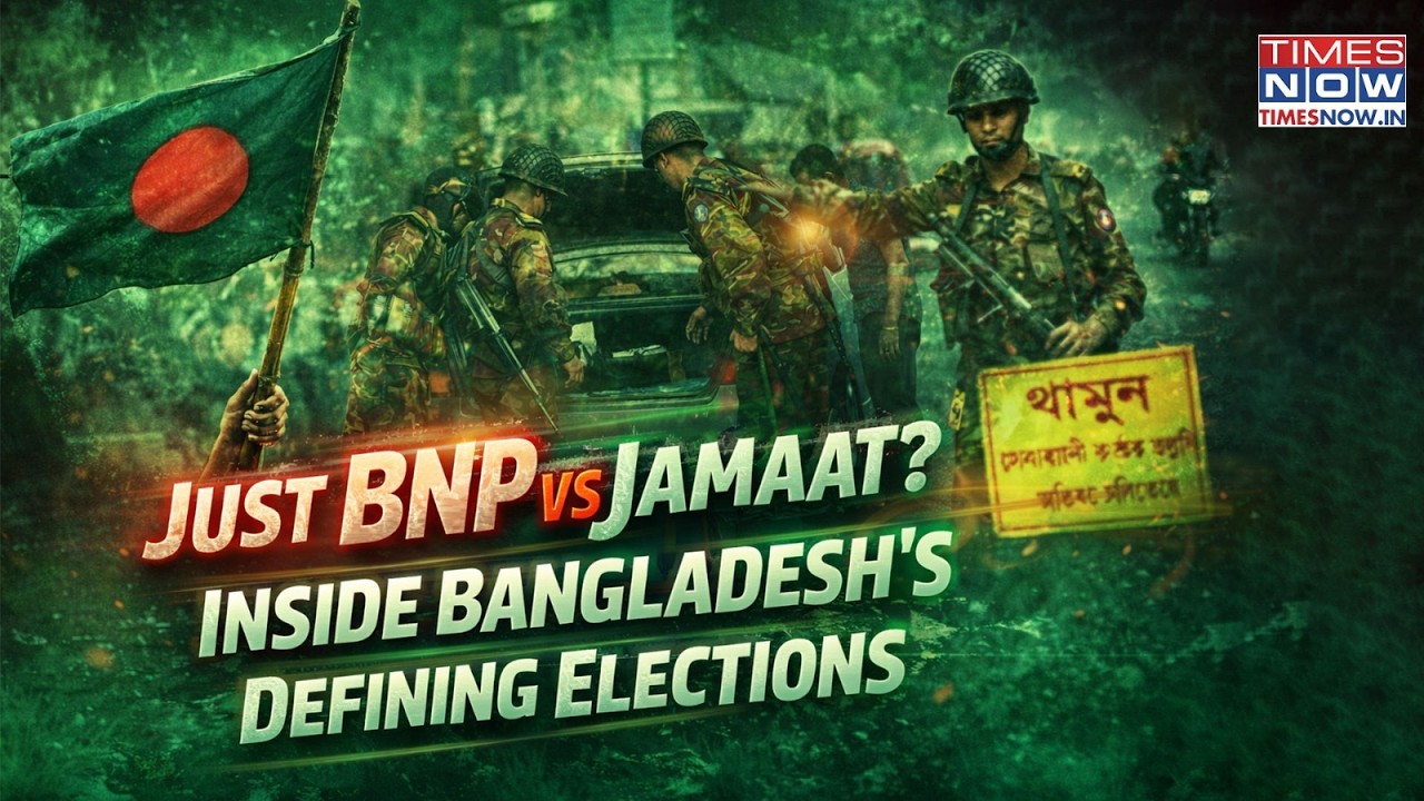 Inside Bangladesh: BNP Vs Jamaat-e-Islami To Define Crucial Elections? Who Will Get Dhaka Throne?