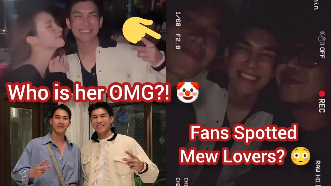 Mew Attend Party with Tul and His Lovers? 😳 (All Sub)