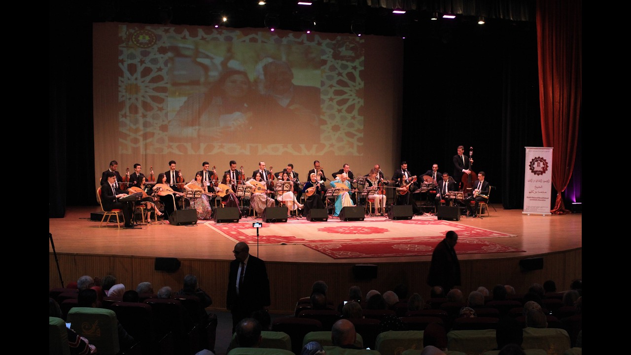 ASSOCIATION CHEIKH MOHEMED BOUALI CLASSE SUPERIEURE AU PALAIS DE LA CULTURE ABDELKRIM DALI