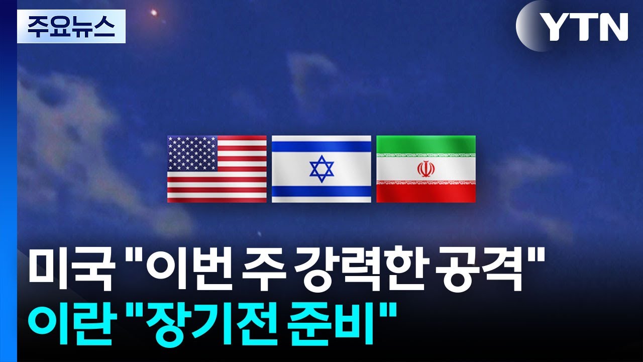 미국 