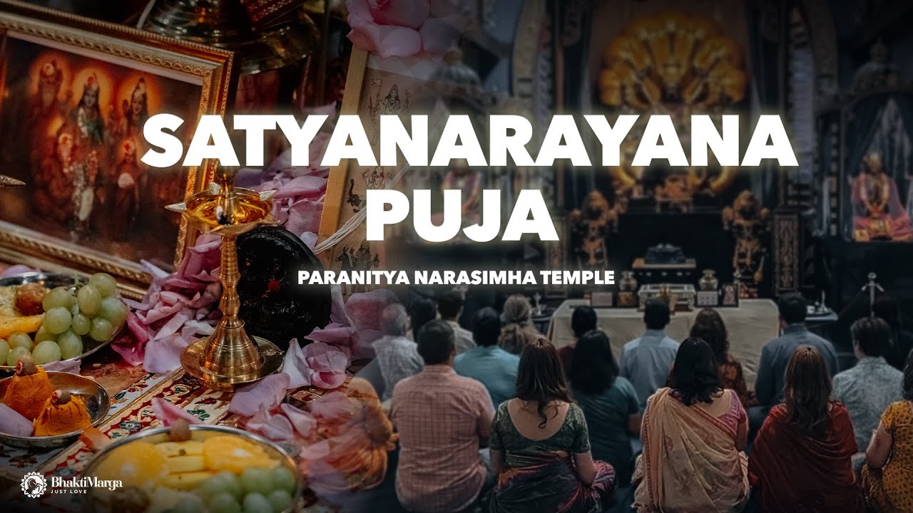 Satyanarayana Puja | Sunday Prayers at Paranitya Narasimha Temple