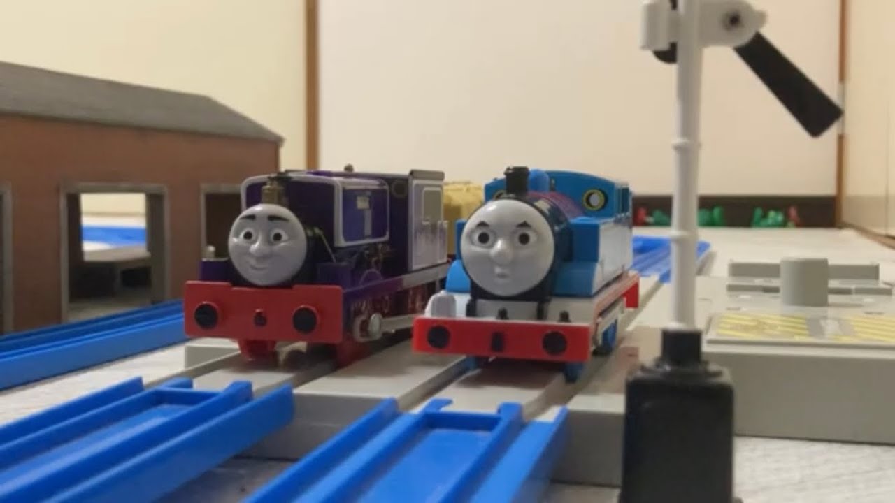 プラレールトーマス たのしいチャーリー