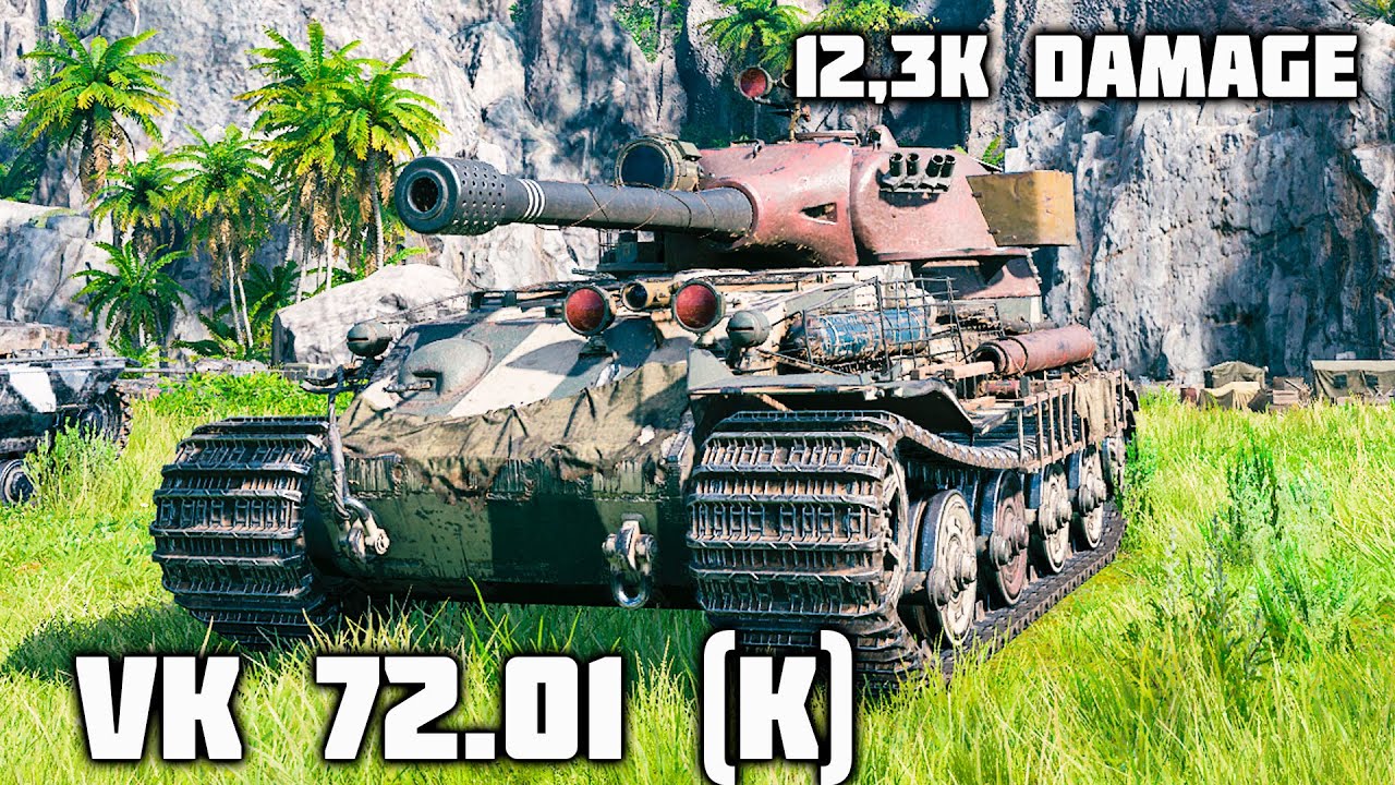 VK 72.01 (K) WoT – 3Kills, 12,3K Damage