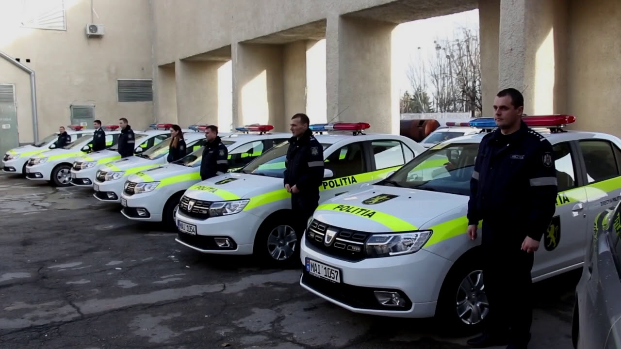 Istoria Inspectoratului de poliție Botanica