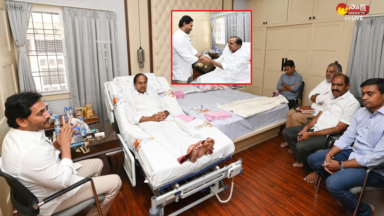 CM YS Jagan Visuals At KCR House | KTR | @SakshiTVLIVE