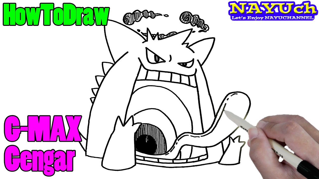 How to draw Pokemon | Gigantamax Gengar | easy drawing step by step