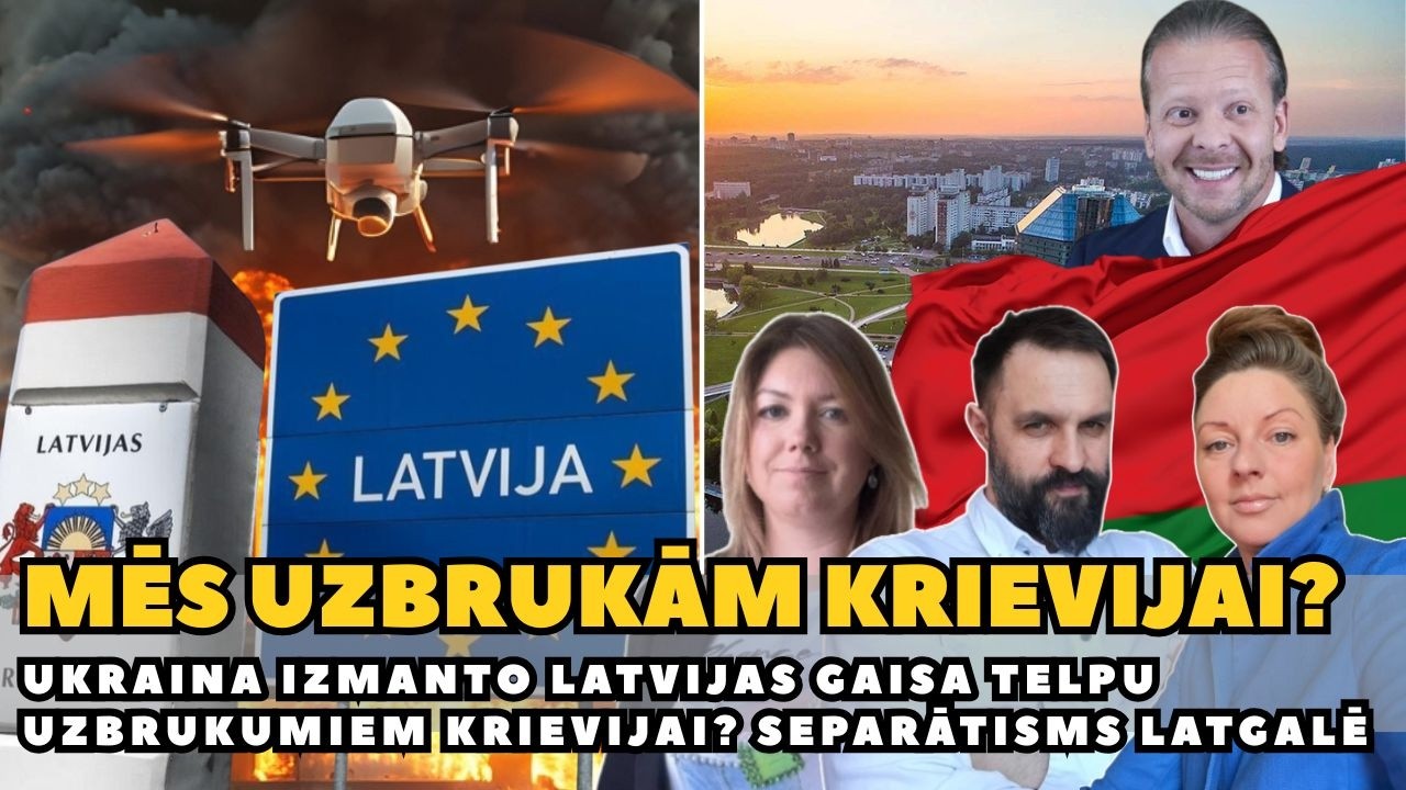 Mēs uzbrukām Krievijai? | 🇱🇻 Latvijas virtuve