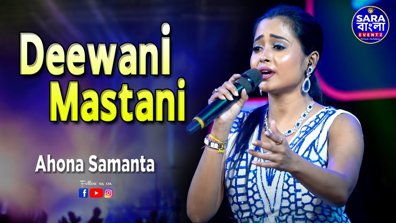 Deewani Mastani || Bajirao Mastani | Shreya Ghosal || Live Cover By Ahona Samanta