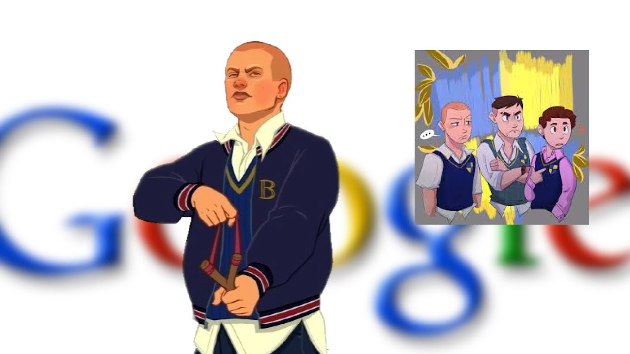 Bully SE: Джимми, Гэри и Пити ищут себя в Google.