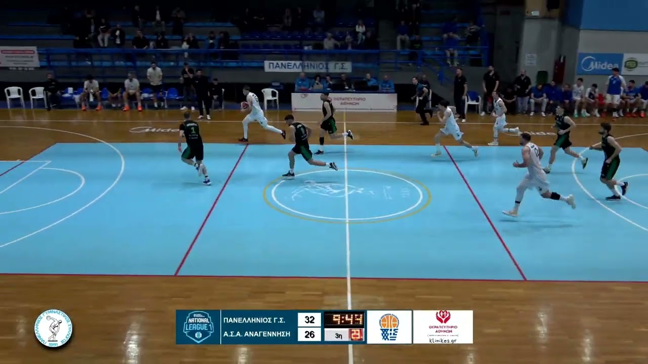 14/2/2026 National League 1 Πανελλήνιος Γ.Σ.-Α.Σ.Α. Αναγέννηση Όλα τα καλάθια