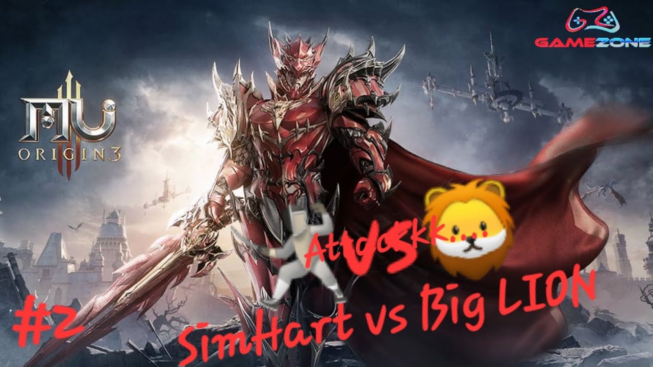 SimHart vs Big LION | MU Origin 3 | Fingerfun Gameplay | &lrm;@Game_ZOne_Hitesh_Official&nbsp; | hit.limje143