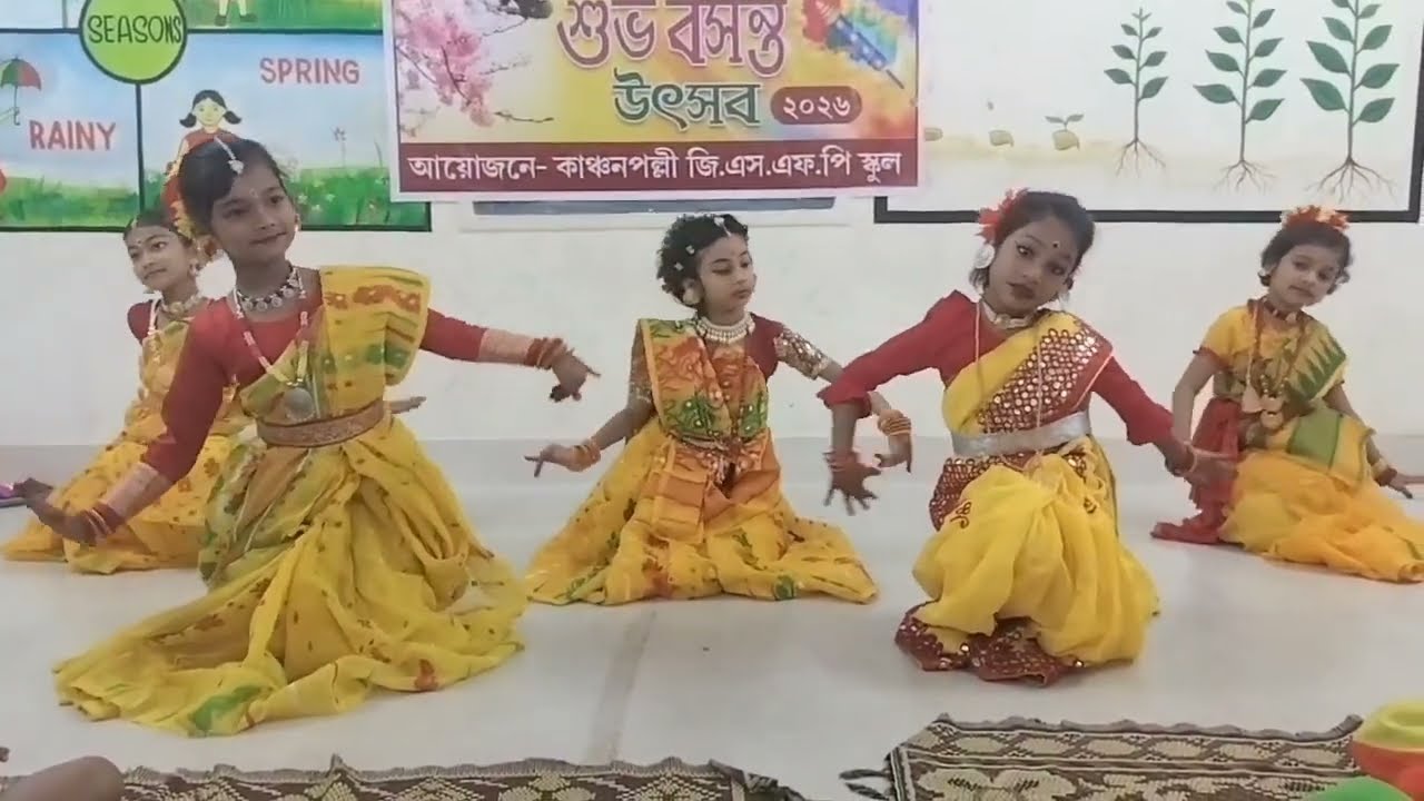 ওরে গৃহবাসী গানে নাচ।। বসন্ত উৎসব নাচ।। #dance #students #বসন্ত_উৎসব #basantautsav 