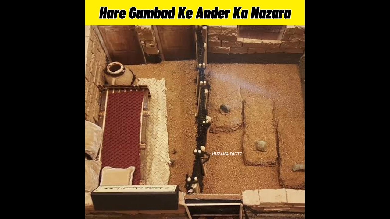 Hare Gumbad Ke Ander Kya Hai 🤔 Inside Hara Gumbad #shorts #Shorts