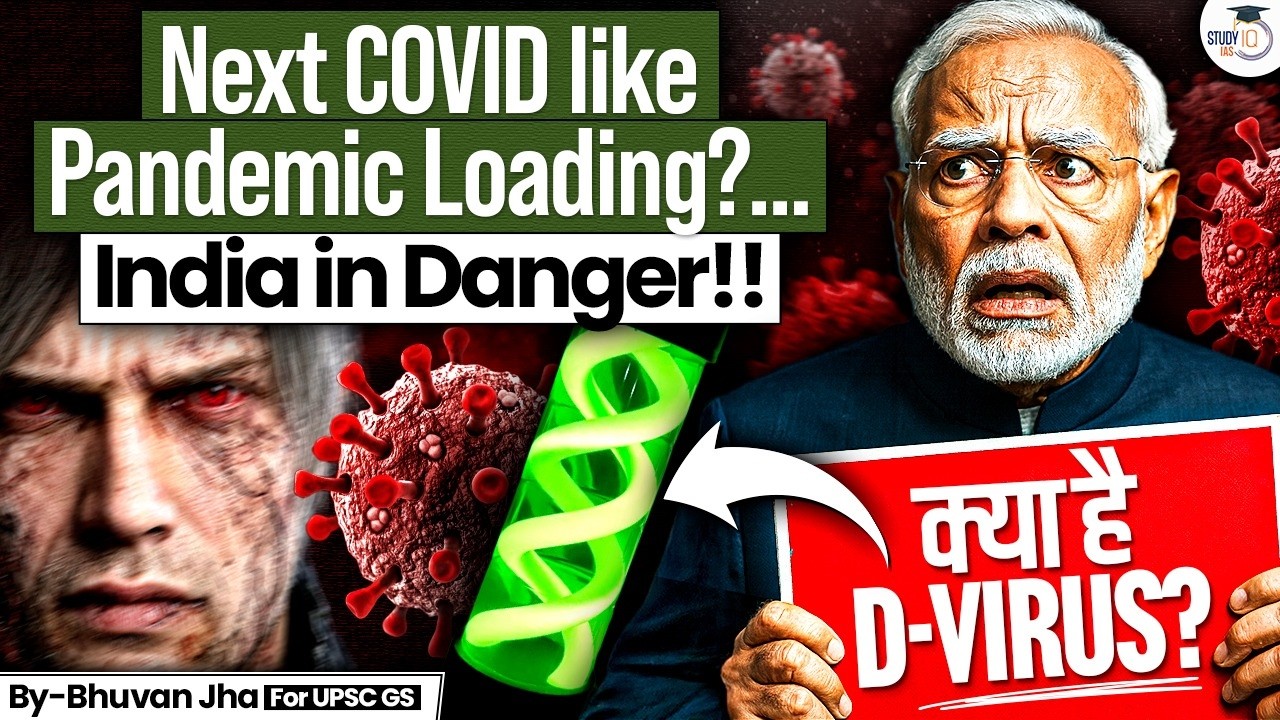India in Danger ? | New COVID Loading | Influenza D Virus | UPSC | StudyIQ
