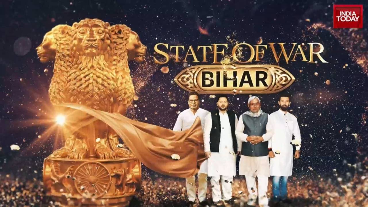 Bihar Election 2025: NDA-Opposition Clash Over Electoral Roll Revision Ahead Of Polls | India Today