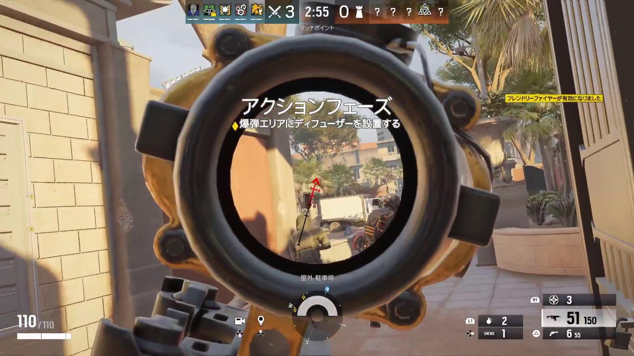 [レインボーシックスシージ]ソロランク