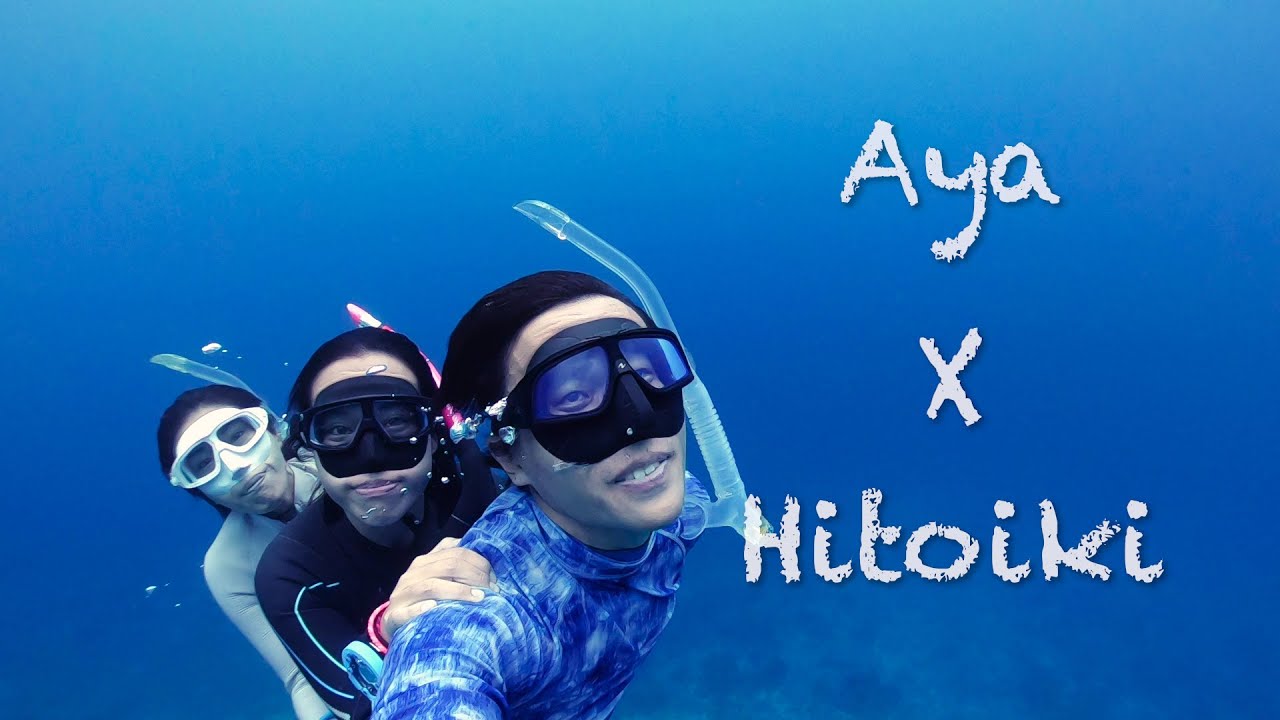 Snorkeling at Diving Site Labilynth in Okinawa Sesoko Island with Niijima Okeshou Aya｜シュノーケリング＠沖縄瀬底島