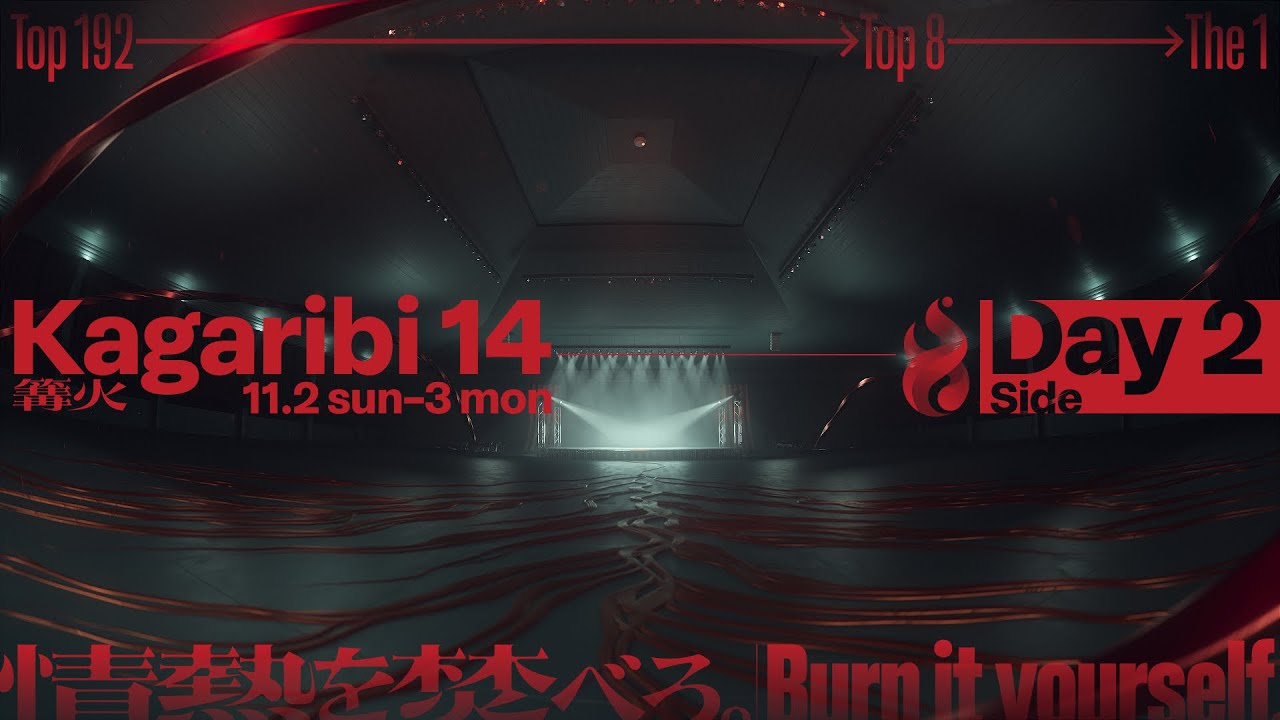 【スマブラSP】 篝火 #14  DAY2 サブ配信