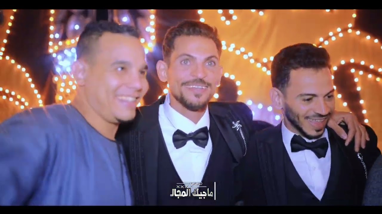 إحنا لاشيوخ ومابيها نقلب عاليها لماضيها | عبده الثنائي 2026