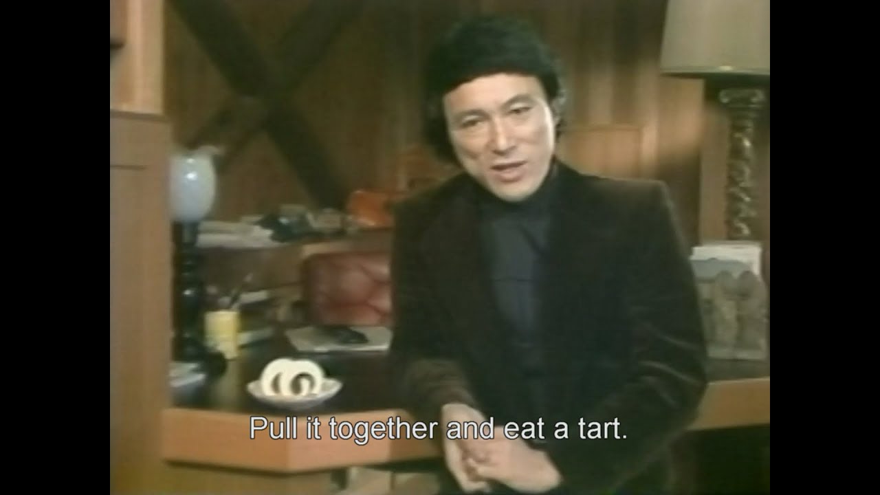 Juzo Itami - Ichiroku Tart commercials | 伊丹十三 一六タルト CM