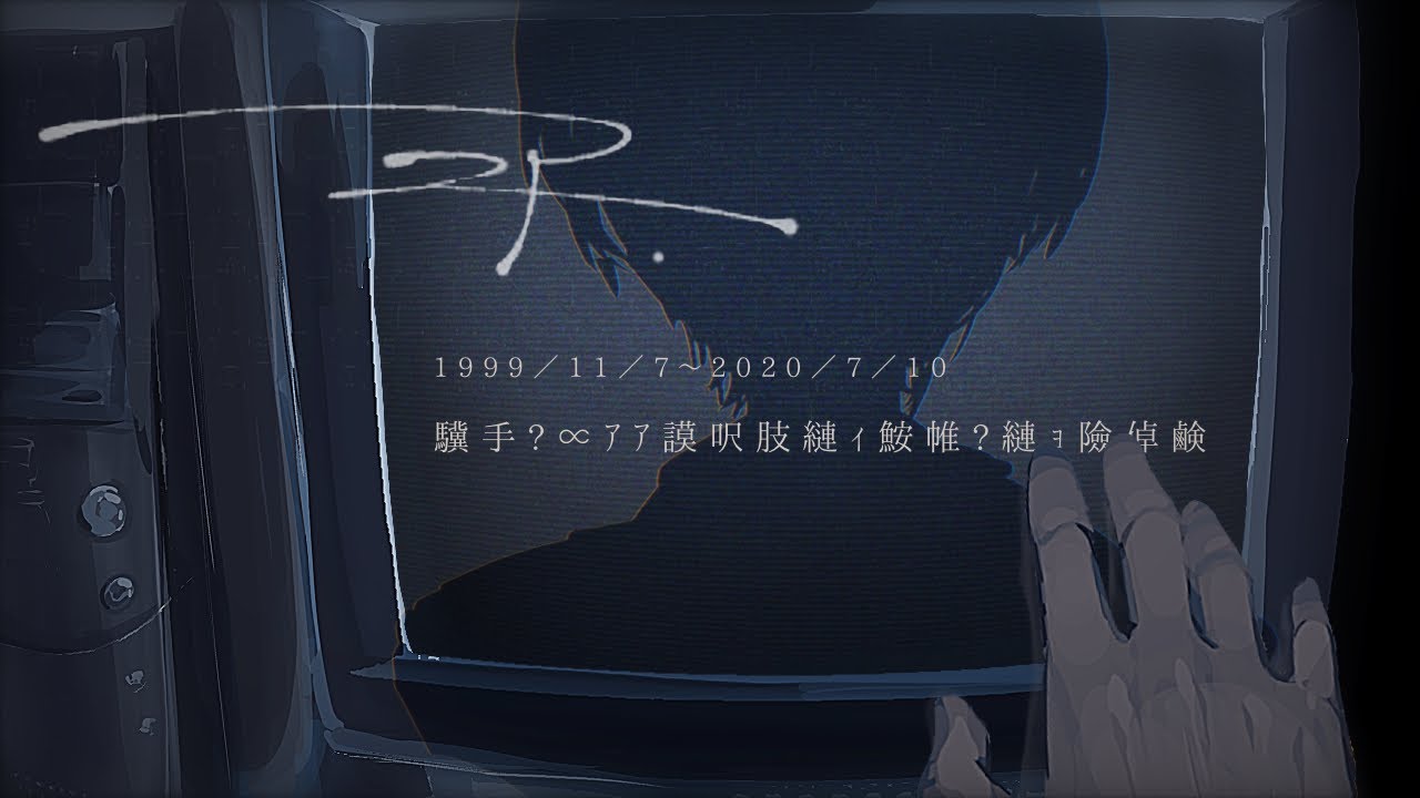 【手描き】ニア／黛灰【にじさんじ】