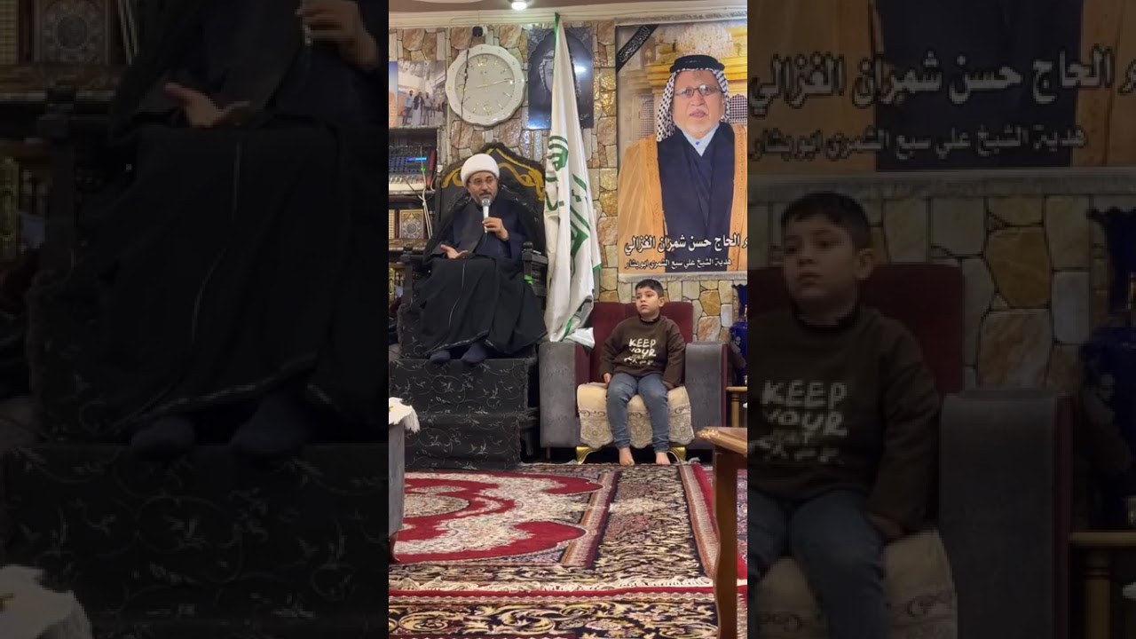 مجلس #حديث #الإمام الكاظم عليه السلام في تنظيم الحياة