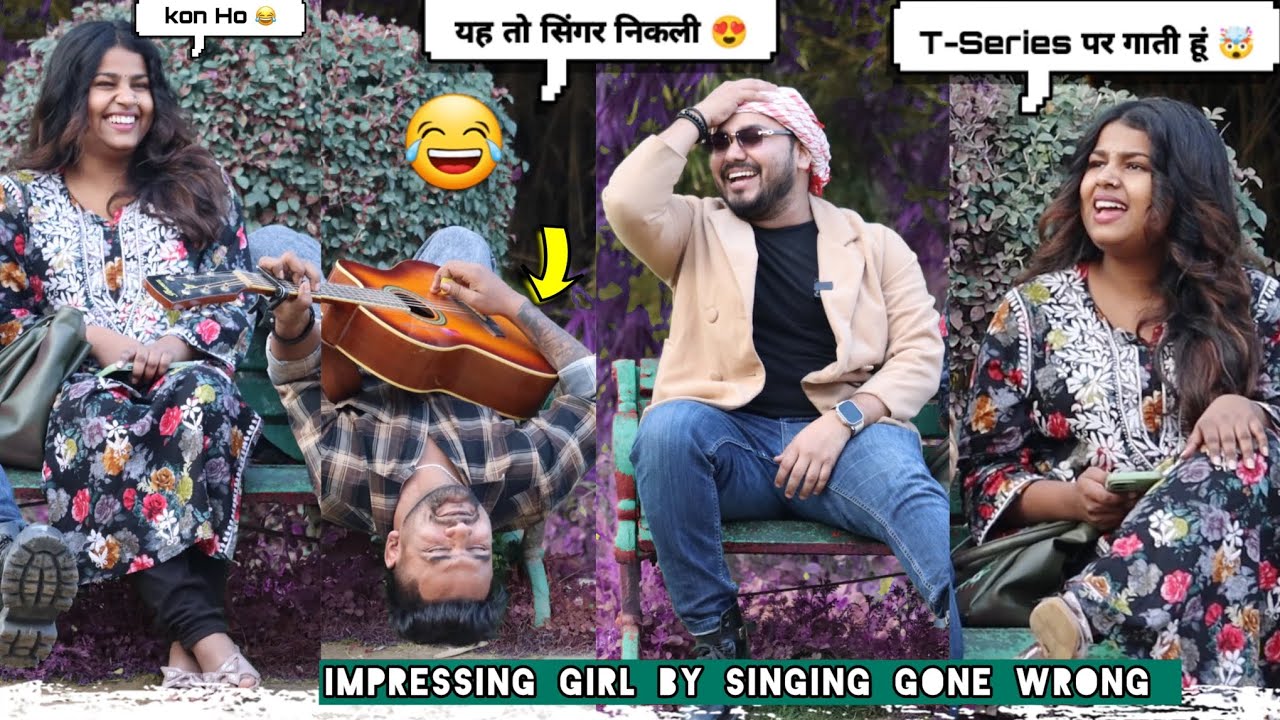 Duet Singing With T-Series Girl Gone Extremely Wrong | Impressing By Singing | Kardiya Prank #trend