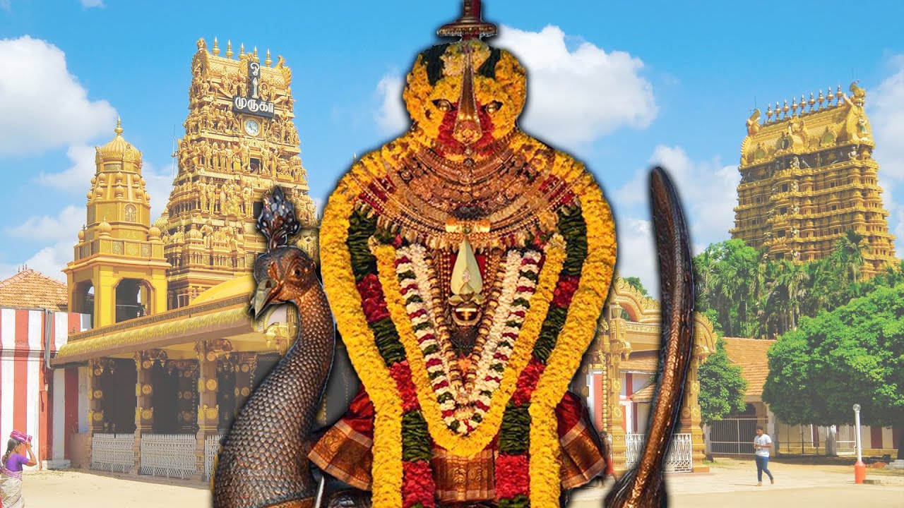 Nallai Velavanin Kovilile - நல்லை வேலவனின் கோயிலிலே