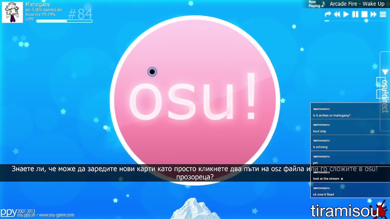 osu!2013 | bruh