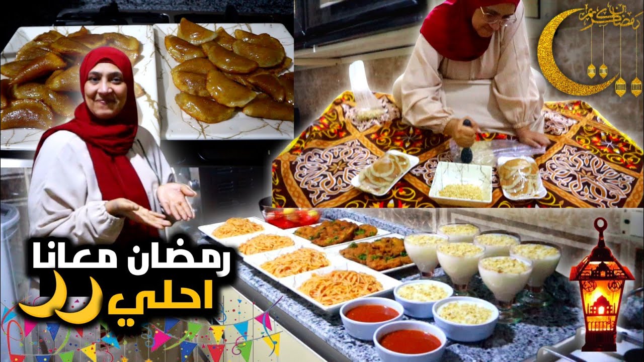 شهر الخير بيجي معاه الخير كله 🌙 افطار خامس يوم رمضان 🌙 (سفرة في منتهي الشياكة والفخامة 😋)