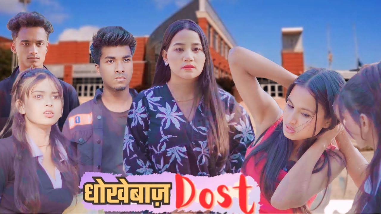 Tera Yaar Hoon Main|Allah wariyan|Friendship Story|RKR Album|Yeh Dosti Hum Nahi Todenge| Best friend