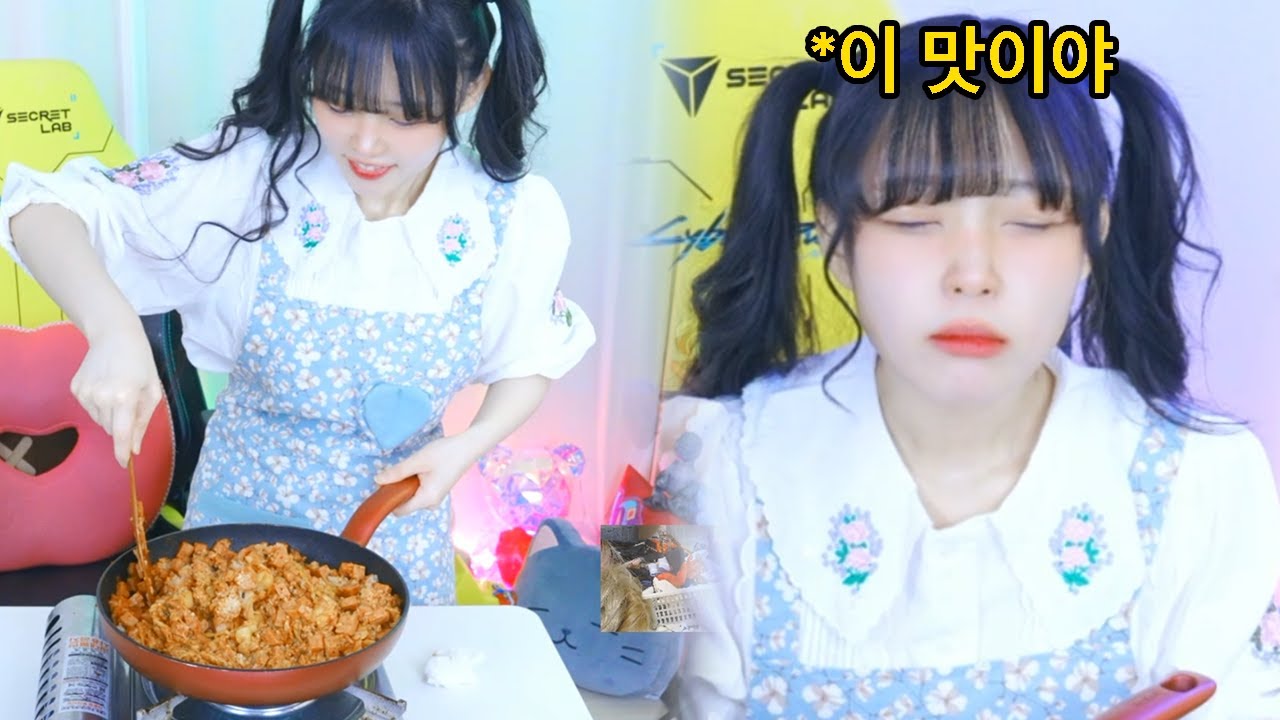 [쿡방] 내가 만든 스팸 김치볶음밥♬ 김치가 이븐하게 익었어요