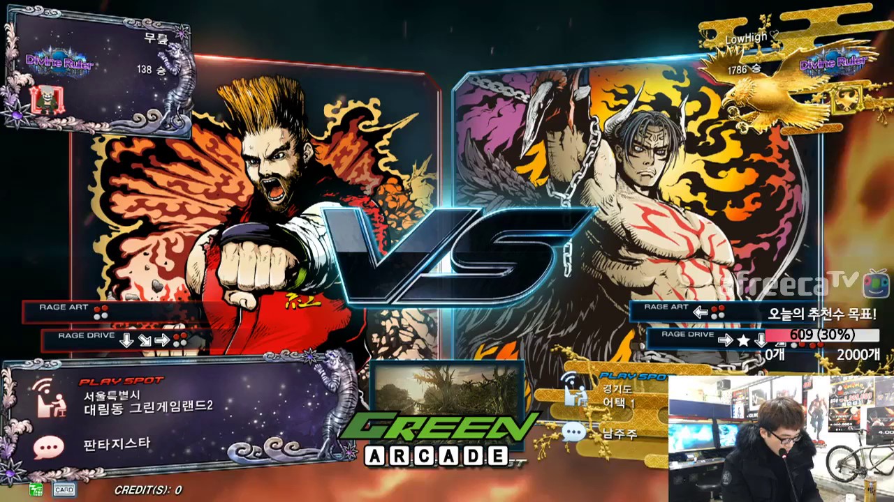 2017/02/22 Tekken 7 FR Rank Match! Knee (Paul) vs LowHigh (Devil Jin,Law)