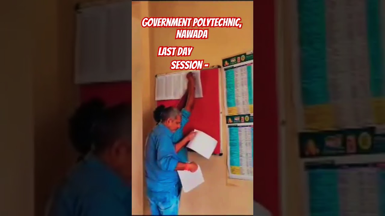 Government polytechnic, Nawada College memorial capture #government #polytechnic #sbtes #sbtebihar