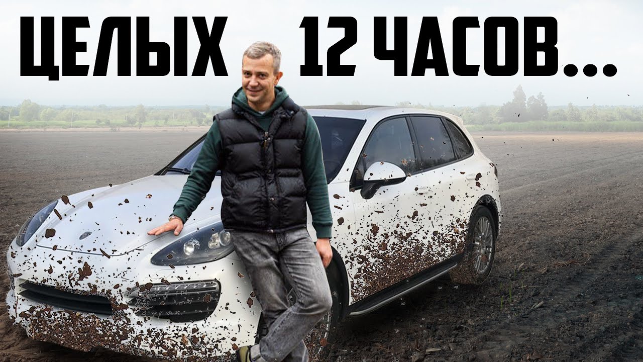 Раскрыли главный недостаток Porsche Cayenne 958