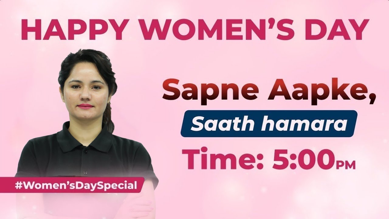 Happy Women's Day Special 🌸 | Sapne Aapke, Saath Hamara | Special Announcement!